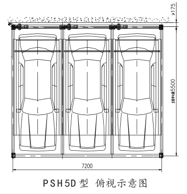 PSH5D型正(zheng)/側(cè)麵(mian)、頫(fu)視(shi)示(shi)意圖